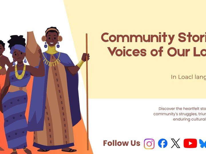 Community stories written by community members that highlight local impact (both positive and negative), community struggles on land tenure and sustainable agriculture, featuring narratives of volunteership, cultural traditions, and both community and personal triumphs over adversity.