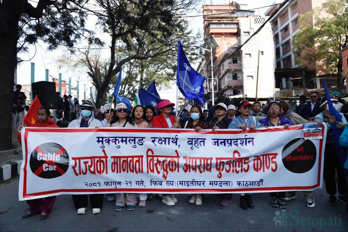 Indigenous communities’ complaint against World Bank-linked Nepal Cable Car Project declared eligible for investigation.